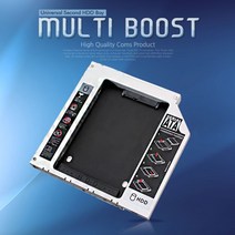 JoysES101 노트북용 멀티부스트 HDD SSD 추가 설치용(12.7mm), 상세 참조