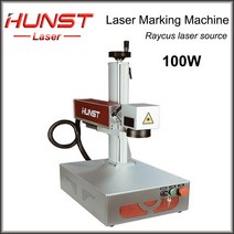 레이저각인기 레이저마킹기 Hunst-20W/30W/50W JPT MAX Raycus 섬유 레이저 마킹 기계 골드 실버 주얼리, 07 Raycus 100W_10 80W