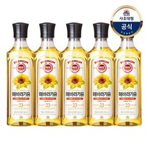 해표 해바라기유, 5개, 500ml