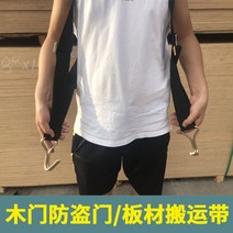 등짐벨트 화물밴드 무거운 가구 짐 옮기기 등지게 1인용 계단리프트 나혼자 이사 운반끈 냉장고, A.더블 1.5 미터에 1.5 미터 + 1개