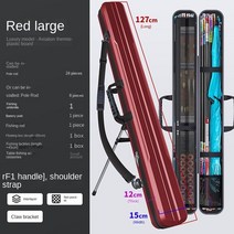 낚시가방신제품 대용량 휴대용 낚시대 가방 장비, 15 127-15-12cm