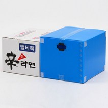 이사박스 2호/플라스틱 이삿짐 택배 단프라박스 이사용 포장 상자 수납함 대형 물류창고, 이사박스 2호 녹색