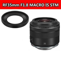 W52 렌즈 후드 캐논 EOS R RP R5 R6 RF 35mm f 1.8 매크로 IS STM EW-52 카메라 액세서리 교체