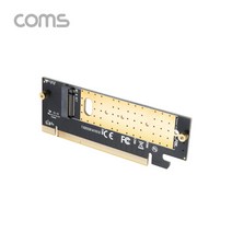 (COMS) M.2 SSD to PCI-e 16x 변환 어댑터/BT254 BT254
