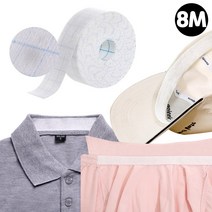 엄마의쇼핑 8m 남자 여성 와이셔츠 블라우스 카라 땀 얼룩 오염방지패드 테이프, 셔츠오염방지패드