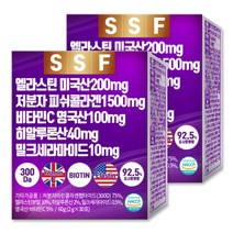 순수식품 엘라스틴 저분자 피쉬 콜라겐 밀크세라마이드 히알루론산 2개월분(60포), 60g, 2개