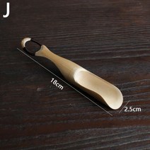 차선 차통 다구세트 휴대용 다도 트레이 중국 찻잔 차 일본 차 숟가락 대나무 수제 티스푼 차 삽 예비 부품 쿵푸 차 세트 미술 공예 다도 도구, 10