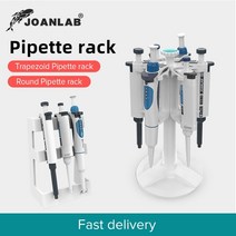 joanlab lab 피펫 랙 사다리꼴 피펫 stander 및 원형 피펫 홀더 피펫 배치 실험실 장비 공급, 라운드 랙