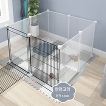 YOUPAN 투명 반려동물 울타리 세트