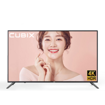 큐빅스 중소기업 스마트 TV 32인치 40인치 43인치 55인치 65인치 75인치 스마트티비 UHD 4K LED TV, 벽걸이 방문설치(상하좌우 브라켓), 75인치 UHD 스마트TV