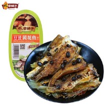 [천천중국식품]참조기 통조림 184g, 1개