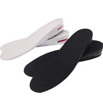 에어쿠션 3cm 키높이 깔창 2켤레