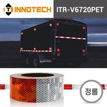 이노텍 차량용 후부 반사 테이프ITR-V6720PET (정롤판매) 트럭 화물차 경운기 크레인 후부 반사 시트 테이프, 백/적 50mm
