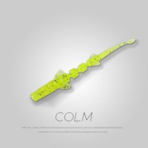 루어 낚시용품 장비 베어킹-우나기 슬러그 인공 미끼 64mm 88mm 움직이는 부드러운 청어 잉어 실리콘 낚시, 13 M_01 64mm 20pcs