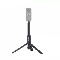 Insta360 이합집약 삼각대 셀카봉, CINX2CB/G