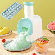 가정용 눈꽃 얼음 빙수기계 각얼음 팥 빙수기, 스무디 머신 + 보석 사파이어 아이스 트레이 (1