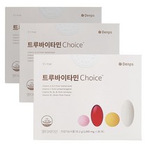 덴프스 멀티비타민 트루바이타민 choice 초이스 비타민 1 840 mg X 30포, 3박스