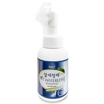 에브리데이쇼핑반려동물 인벳 워터리스 발 세정제 풋거품샴푸 300ml 세정제 강아지발샴푸 강아지발씻기 풋세정제 애견샴푸+dpqmflepdl, 상품대박, 상품대박
