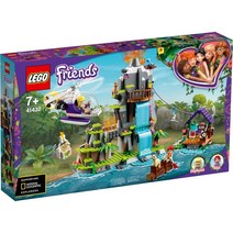LEGO 41432 - 알파카 숲속 구조 / 레고 프렌즈