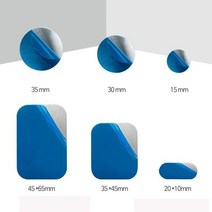패드 플레이트 철판 핸드폰 자석 패치 판 케이스 메탈, 원형35mm, 1개