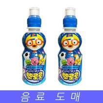 마이KIDMALL_음료수 도매 뽀로로 귀여운 내친구 밀크맛 235mlX24EA 과일 과즙 어린이 업소용 단체 캐릭터_MMY키드MAl몰, 별도의_옵션-없음