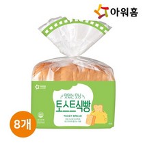 아워홈 맛있는 모닝 토스트 270g 8봉, 없음, 8개