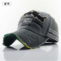 쿠마유통 빈티지 캡모자