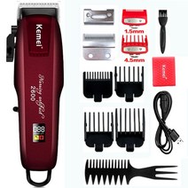 무선 클리퍼 진공 미용기 흡입 바이깡 하인이거 전기 이발기 전문 이발기 무선 트리머, km-2600 6콤 헤드