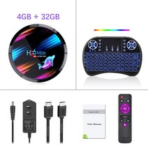 셋탑박스 셋톱박스 안드로이드 9.0 TV 박스 H96 MAX X3 4GB 128GB 32GB Amlogic S905X3 지원 5G Wifi 1080p, 4G 32G i8 backlit_2