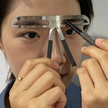 일자 여자 눈썹 그리기 모양 남자 다듬기 정리 가이드 틀 잘그리기 눈썹자 키트 그리는 도구 라인 아이 눈섭 대칭, 1개