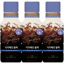 쟈뎅 시그니처 디카페인 블랙 1.1L x 3pet 유통기한23-03-05