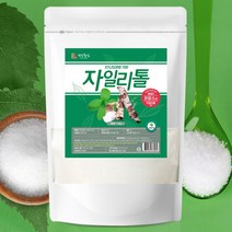 건강중심 프랑스 자일리톨 크리스탈 1kg, 2개입