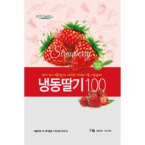 푸드웰 국산 100% 냉동딸기 1kg x 4봉