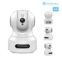 YESKAMO 예스카모 고화질 실내외용 보안 무선 IP CCTV 카메라, KR-825-C-4M-Bai-선택3