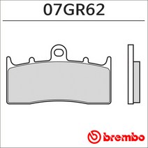 브램보 BMW K1600GT/GTL 전용 앞 패드(좌-우) 뒤 브레이크 패드 07GR62SA(앞)07BB03SP(뒤), SC급 좌-우