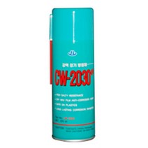 차량 공업사 금속부품 기계보호 녹방지 장기 방청제420ml 빠른침투