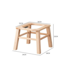 Ogfaour 노인 임산부용 좌욕의자 화장실의자 좌훈의자 자훈기 Ogfaour96452, 25cm 비접이식, 1개