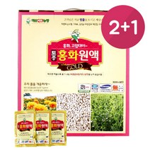 약초약선생 국산 홍화씨즙 80ml 60포, 3box