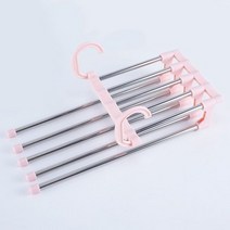 5 in 1 바지 선반 옷걸이 다기능 옷장 수납 StainlessSteel Magic Trouser Hanger, [04] Pink