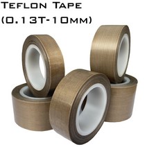 고온 내열 테프론 테이프 PTFE Teflon Tape AG-03 국산 10mm(0.13T), 10폭