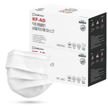 닥터엠클린비말차단마스크(KF-AD) 대형 100매, 50매 2개입