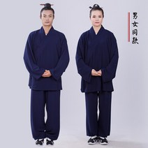 아이 무술복 성인 택견 주짓수 태권도 유도 전통 무예 옷 어린이 중국 도복 세트 Wuda