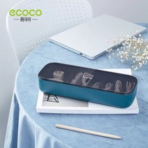 ecoco 데이터 케이블 보관함 충전기 전원 은행 상자 다기능 헤드폰 데이터 충전 용품, 초록