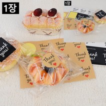 만물덕 THANK YOU 스티커 1장 원형 12P 빈티지스티커 별스티커 냉장보관스티커 김밥스티커 서비스스티커 결혼답례품스티커 칭찬스티커 원형스티커 꽃집스티커