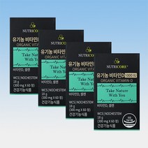 뉴트리 코어 유기농 비타민D 1000 비타민D3 셀렌 노케스템 60정 4박스 8개월분