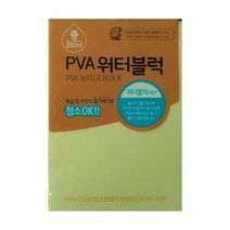 다용도 PVA워터블럭스펀지 중사이즈 물기청소&때블럭겸용