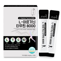 천연채 L 아르기닌 타우린 8000 30p, 30포, 240g
