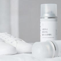 신발 발수 스프레이 의류 방수 운동화 코팅 스웨이드 섬유 코팅제