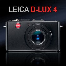 라이카 정품 D-LUX4 (고릴라삼각대 증정) 손떨림방지 하이엔드 디지털카메카 판매중 k