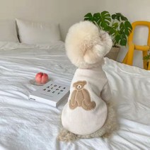 Sweet ni smile 곰돌이 뽀글이 니트티 강아지옷, beige